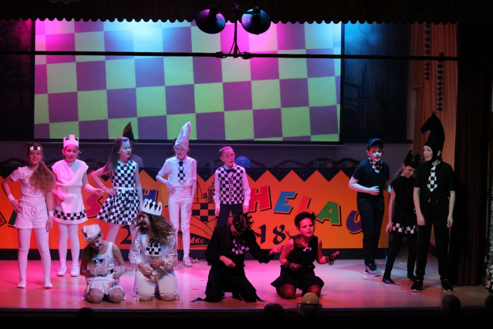 Impression Kinder- und Jugendkarneval III, Foto 181