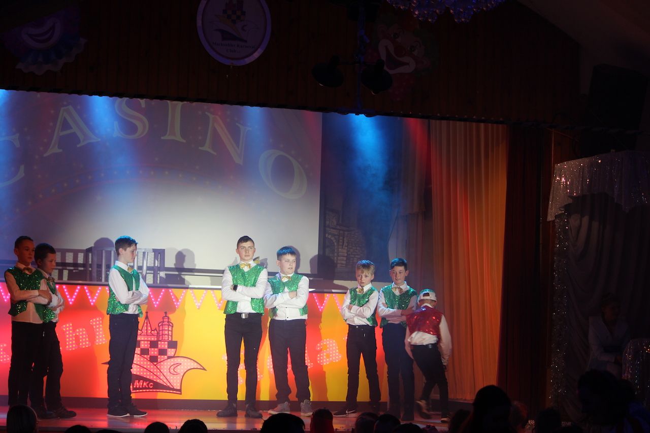 Impression Kinder- und Jugendkarneval I, Foto 143