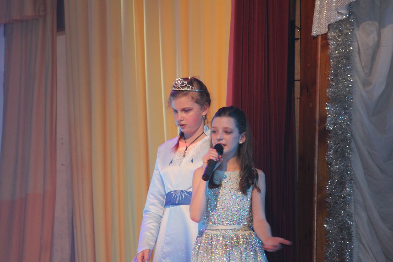 Impression Kinder- und Jugendkarneval I, Foto 166