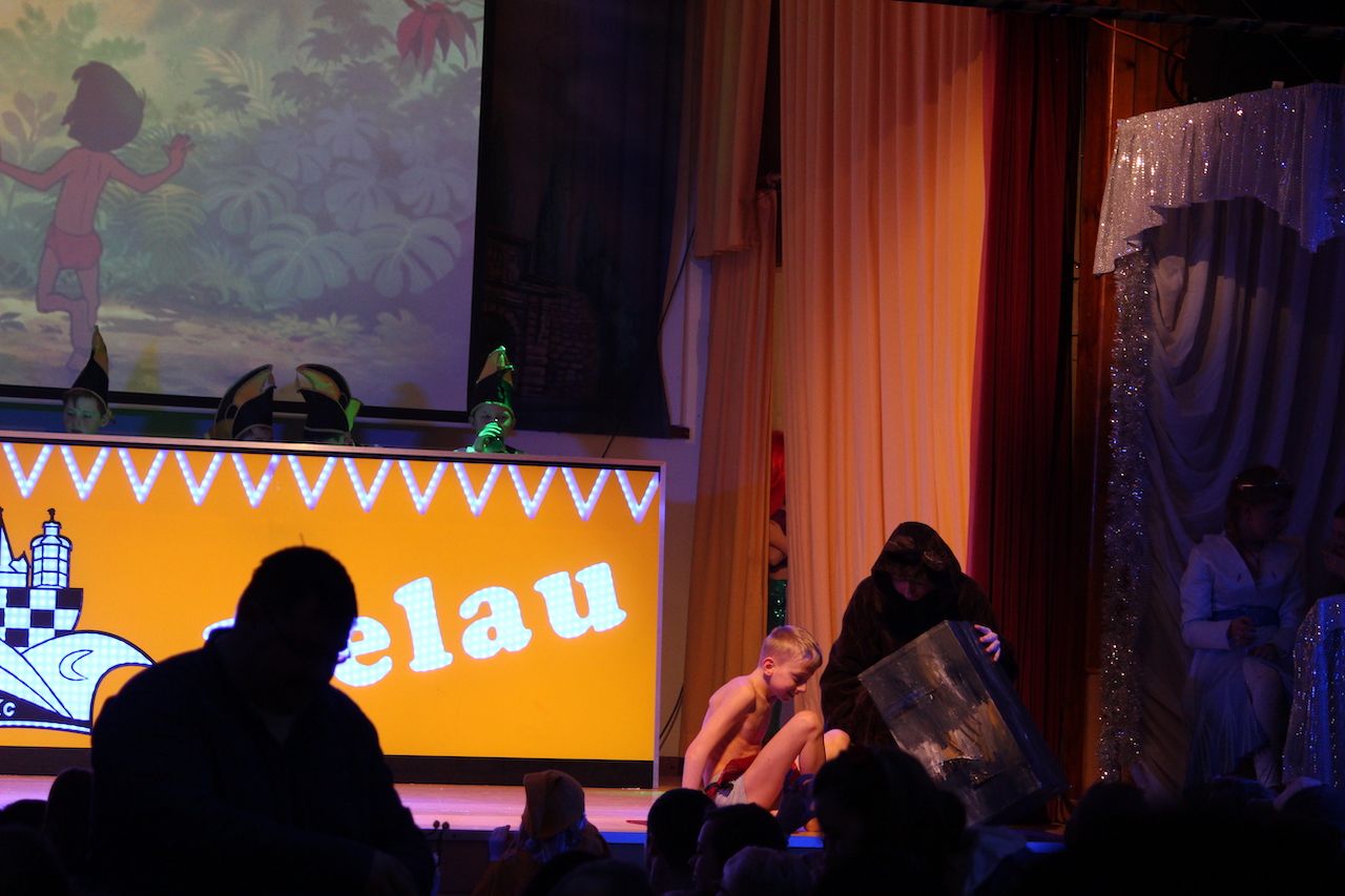 Impression Kinder- und Jugendkarneval I, Foto 180