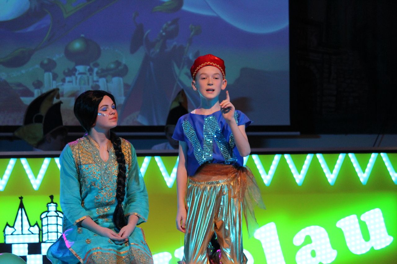 Impression Kinder- und Jugendkarneval I, Foto 197