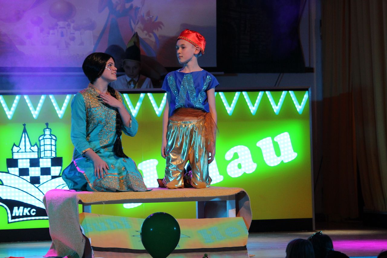 Impression Kinder- und Jugendkarneval I, Foto 198