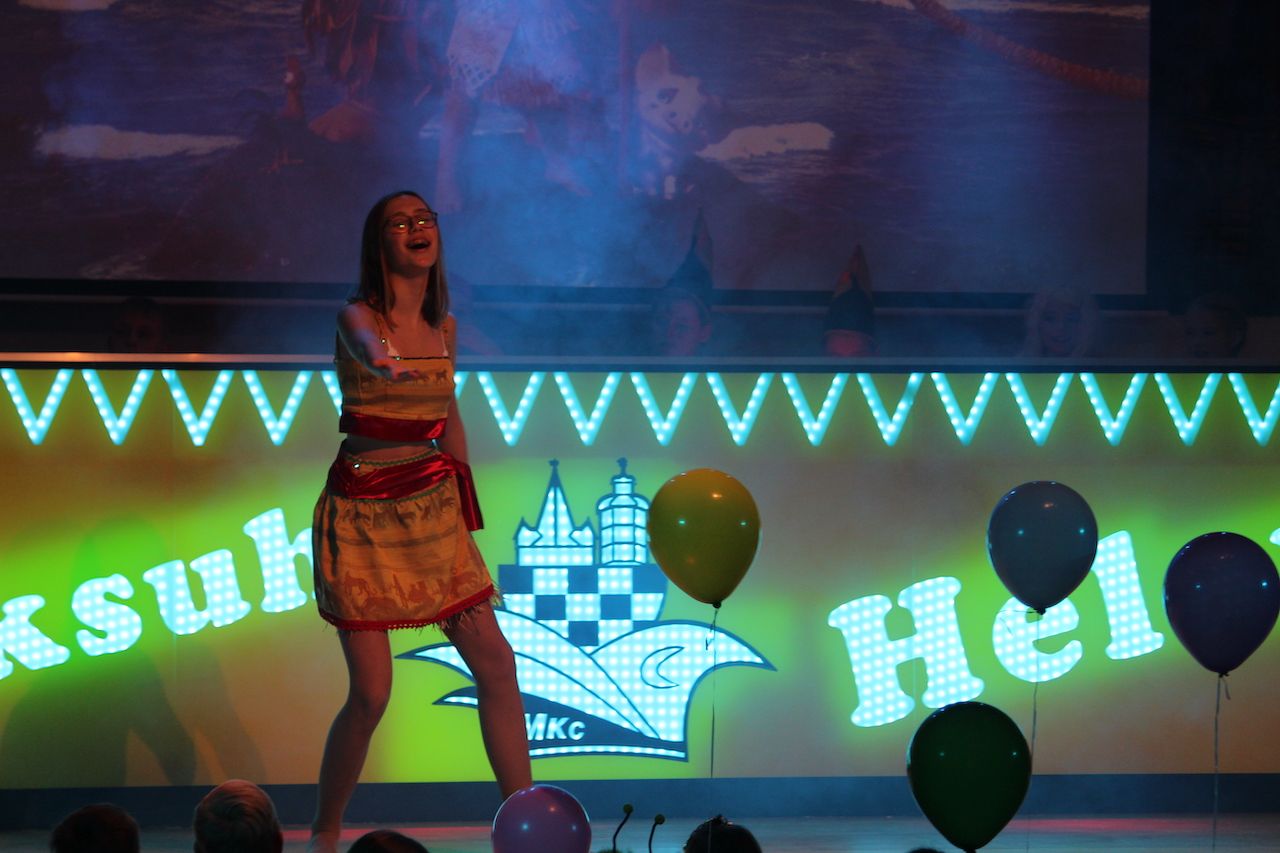 Impression Kinder- und Jugendkarneval I, Foto 206