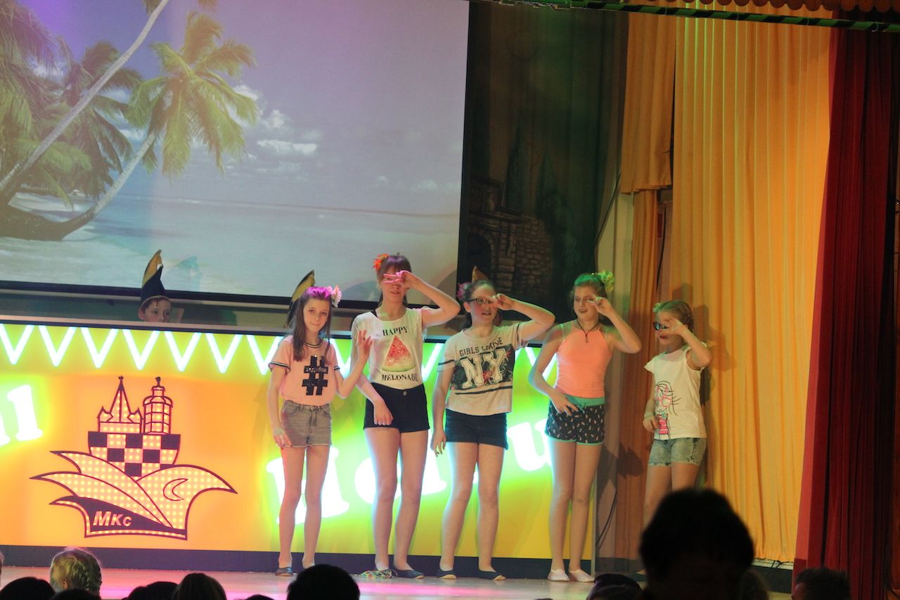 Impression Kinder- und Jugendkarneval I, Foto 66