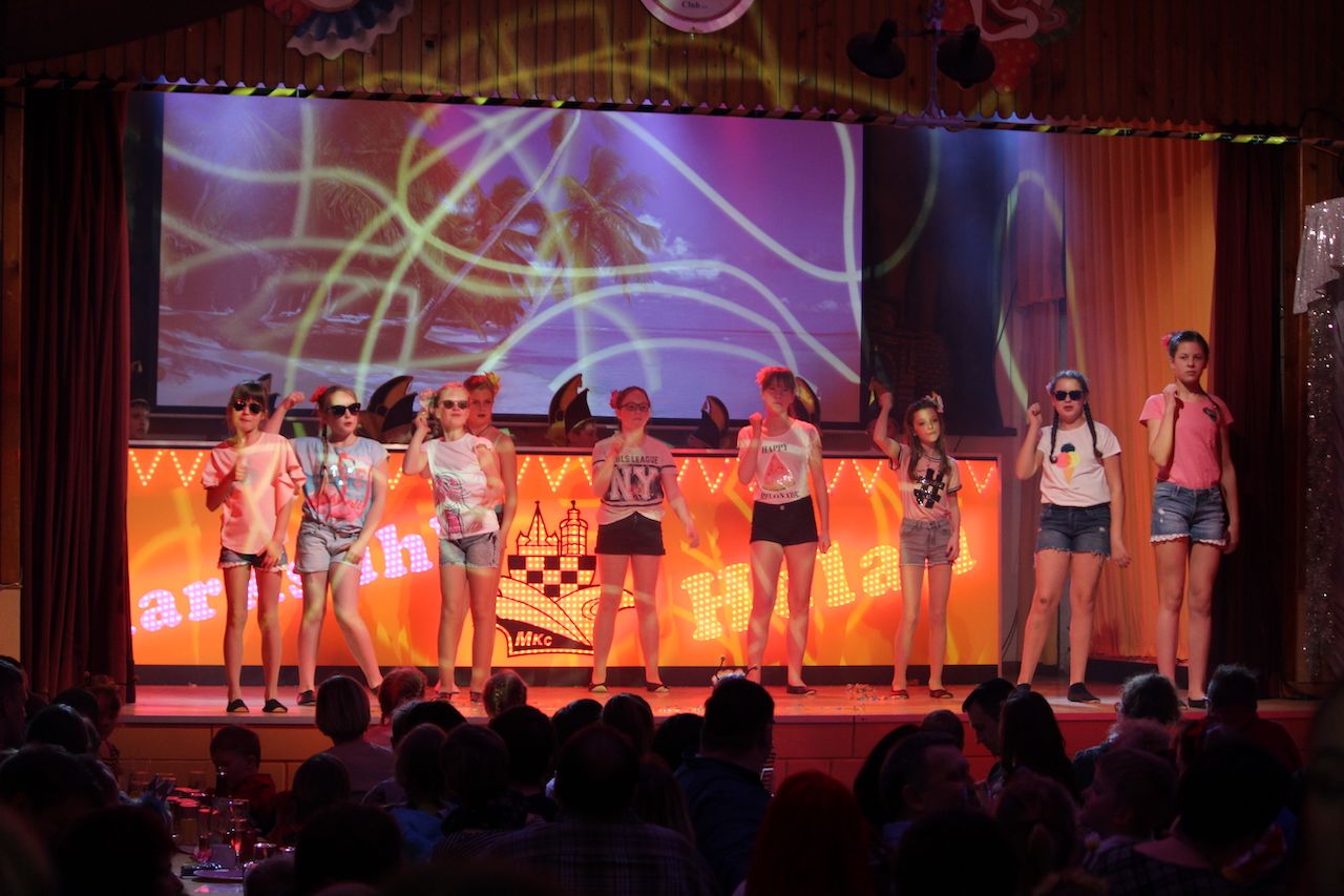 Impression Kinder- und Jugendkarneval I, Foto 72