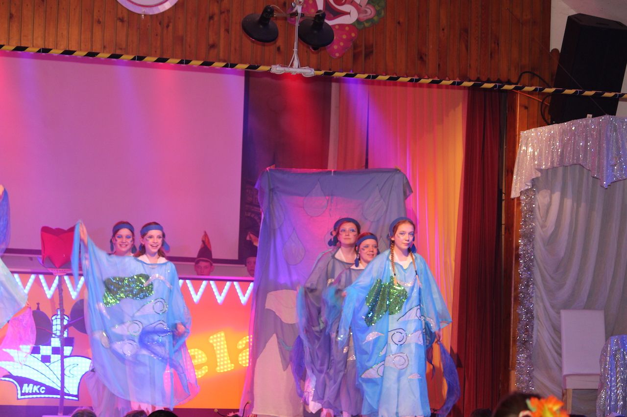 Impression Kinder- und Jugendkarneval I, Foto 90