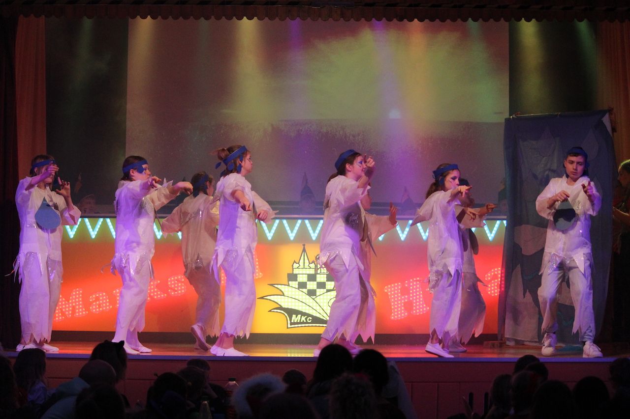 Impression Kinder- und Jugendkarneval II, Foto 137