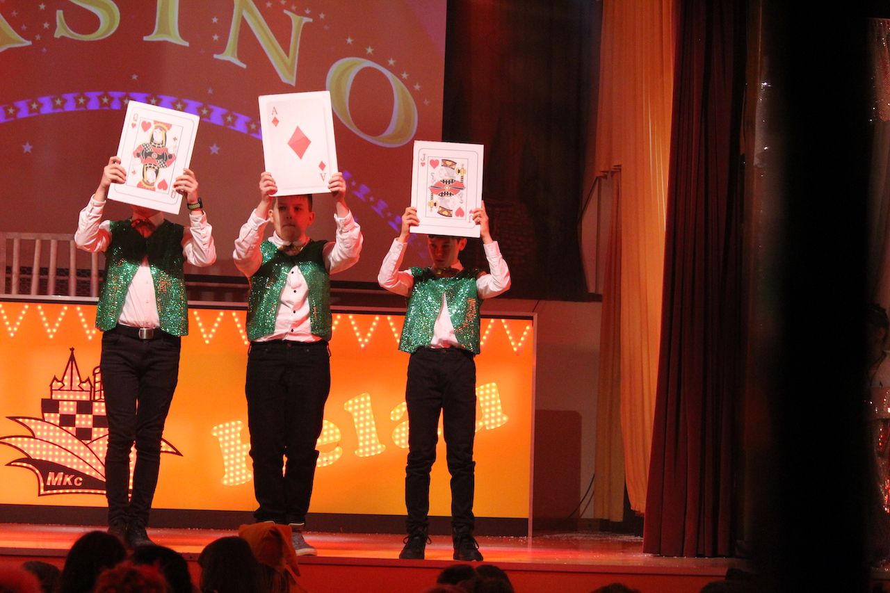 Impression Kinder- und Jugendkarneval II, Foto 175