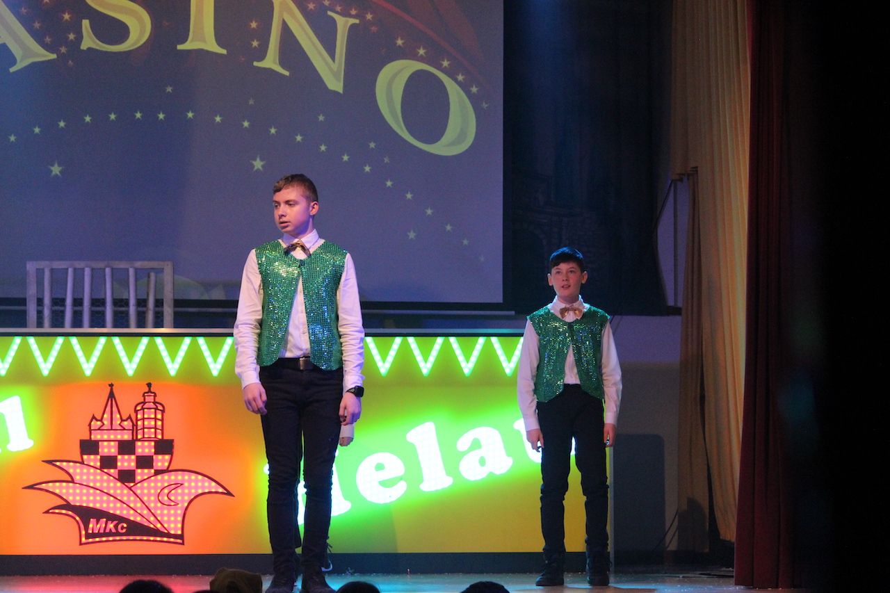 Impression Kinder- und Jugendkarneval II, Foto 181