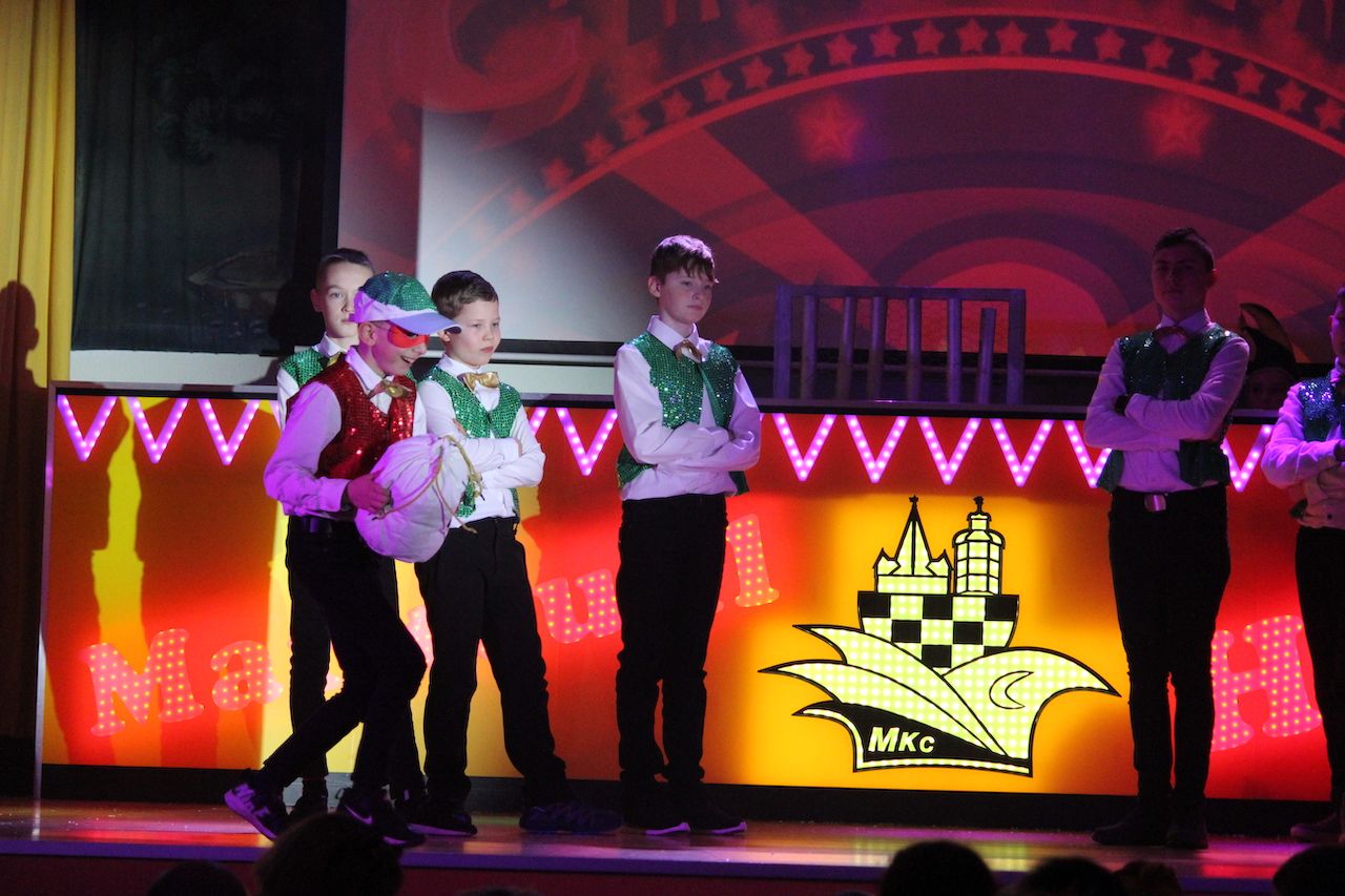 Impression Kinder- und Jugendkarneval II, Foto 189