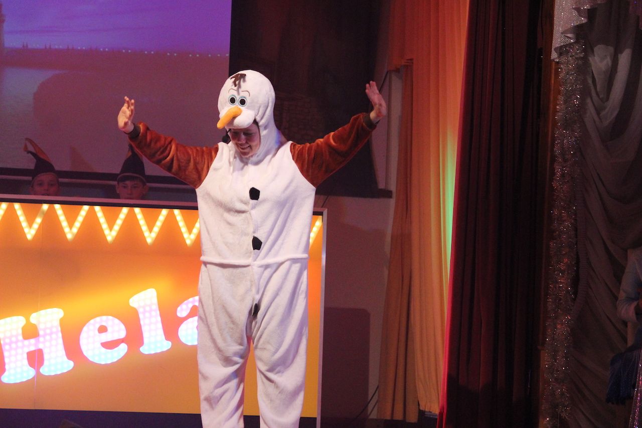Impression Kinder- und Jugendkarneval II, Foto 216