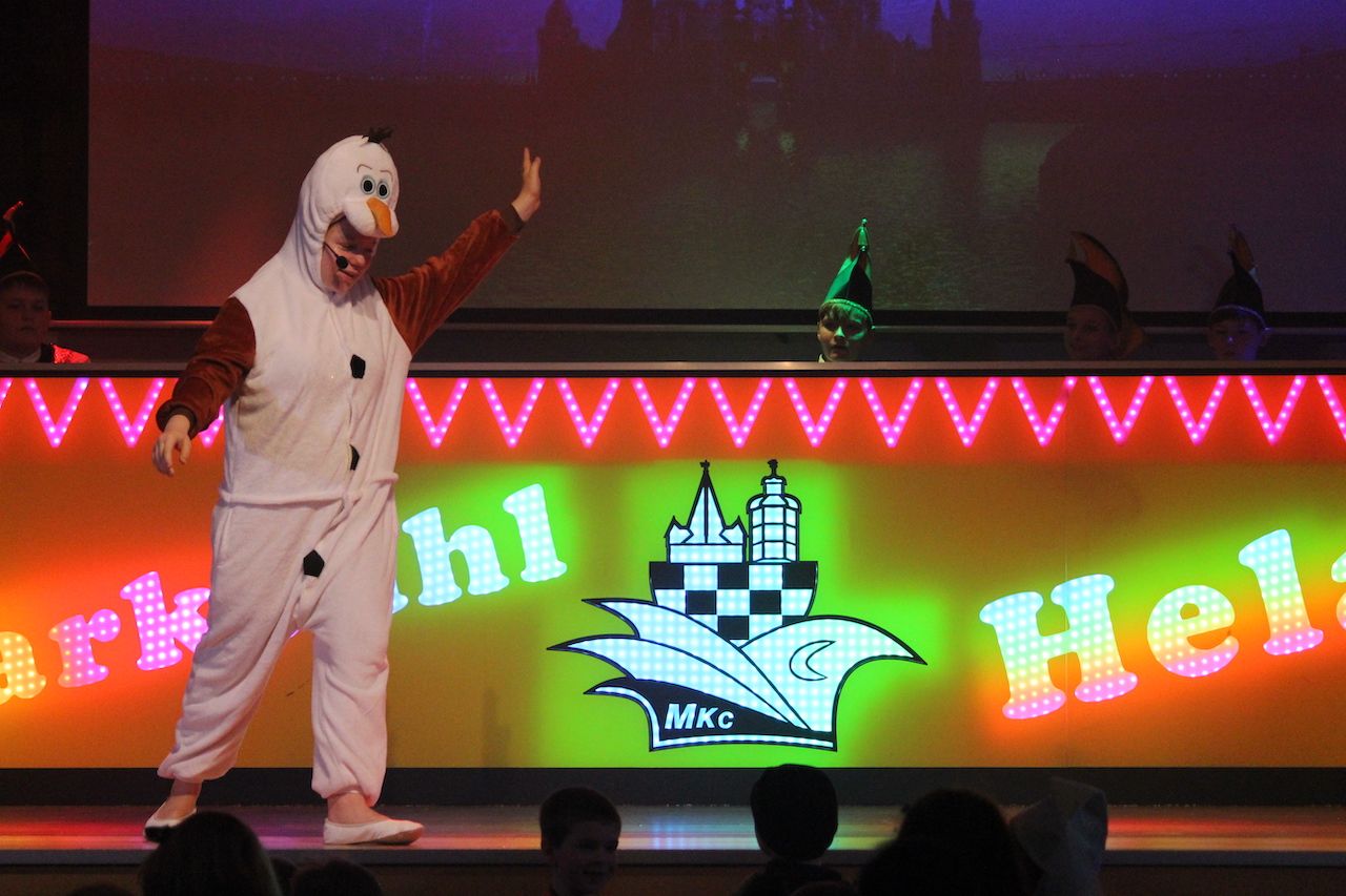 Impression Kinder- und Jugendkarneval II, Foto 219