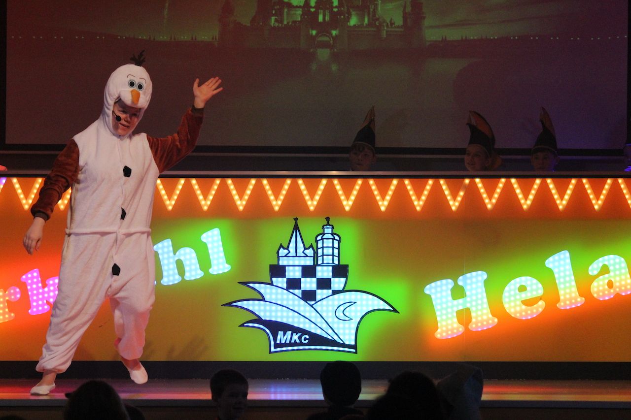 Impression Kinder- und Jugendkarneval II, Foto 220