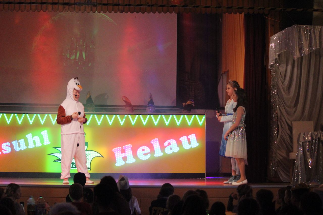 Impression Kinder- und Jugendkarneval II, Foto 221