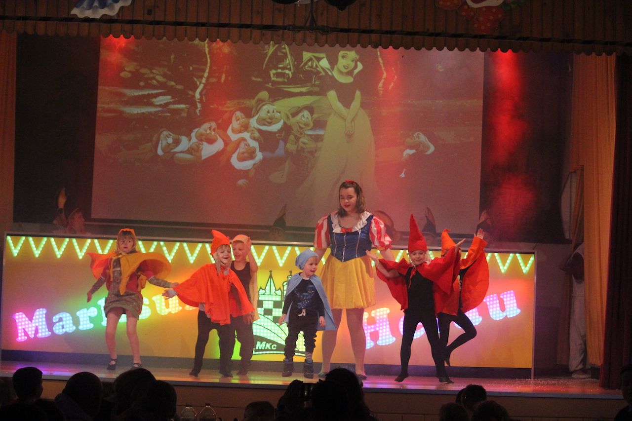 Impression Kinder- und Jugendkarneval II, Foto 235