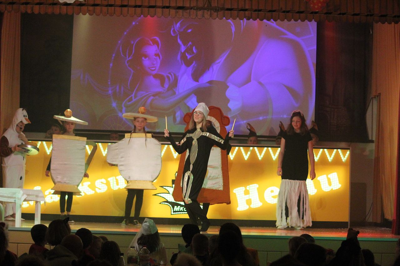Impression Kinder- und Jugendkarneval II, Foto 272