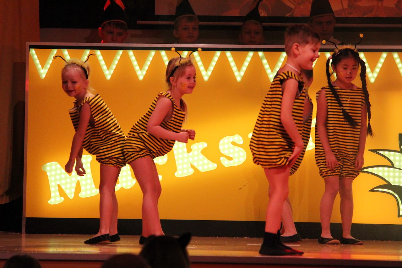 Impression Kinder- und Jugendkarneval II, Foto 70