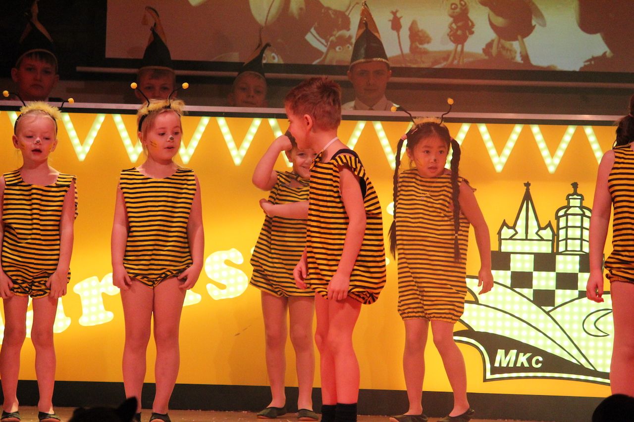 Impression Kinder- und Jugendkarneval II, Foto 73
