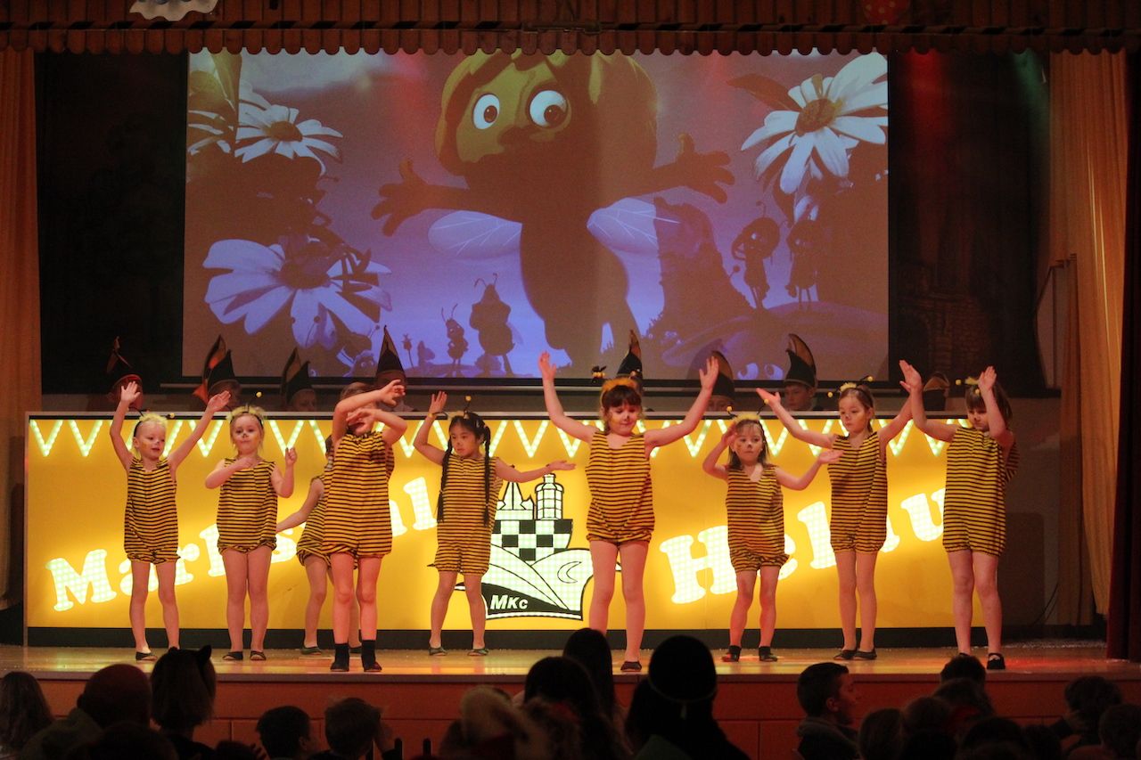 Impression Kinder- und Jugendkarneval II, Foto 74
