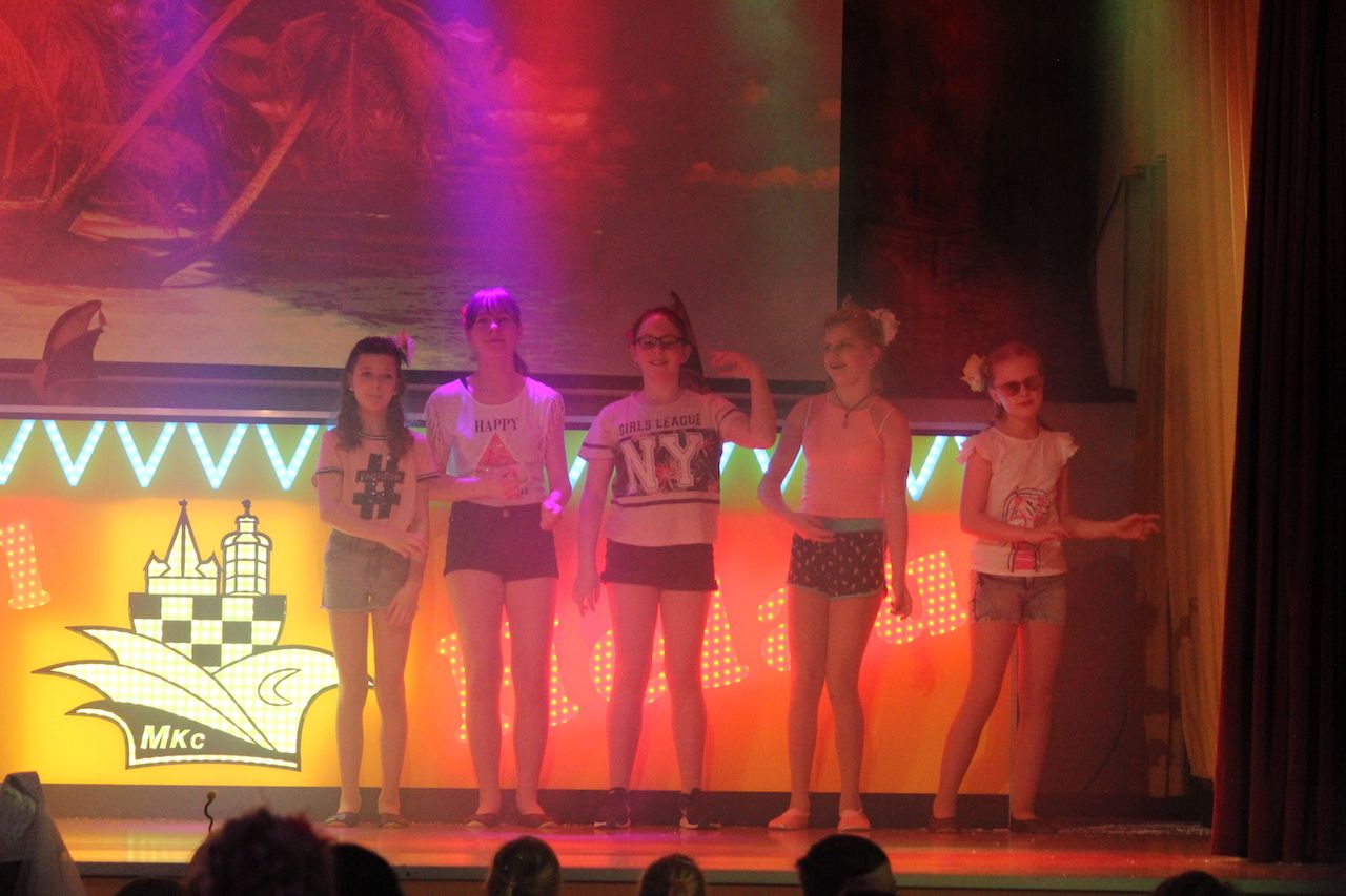 Impression Kinder- und Jugendkarneval II, Foto 96