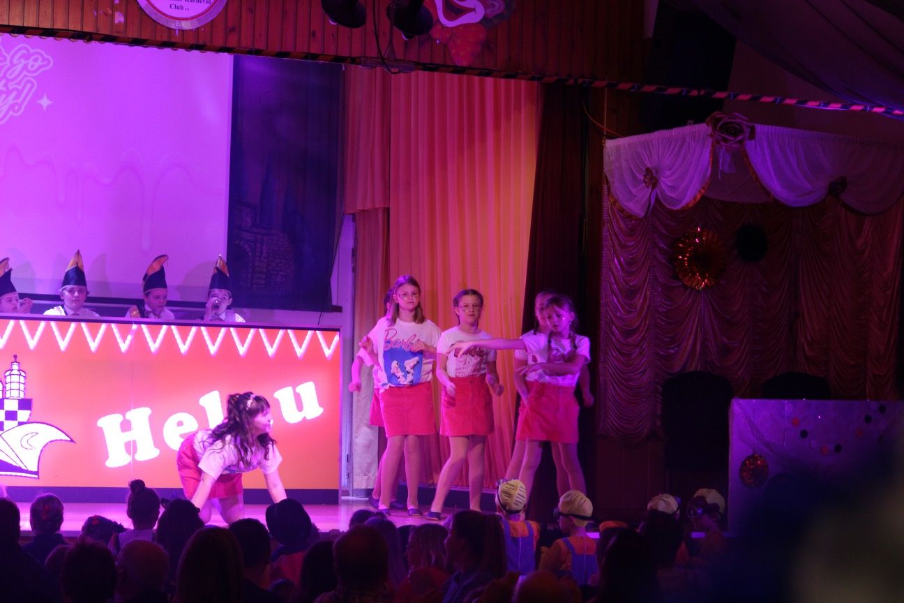 Impression Kinder- und Jugendkarneval, Foto 53