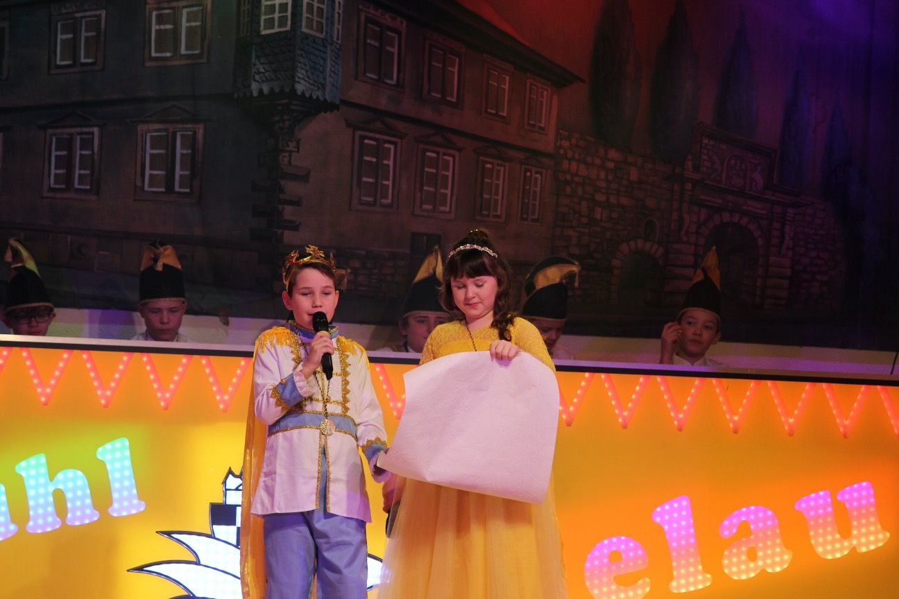 Impression Kinder- und Jugendkarneval, Foto 95