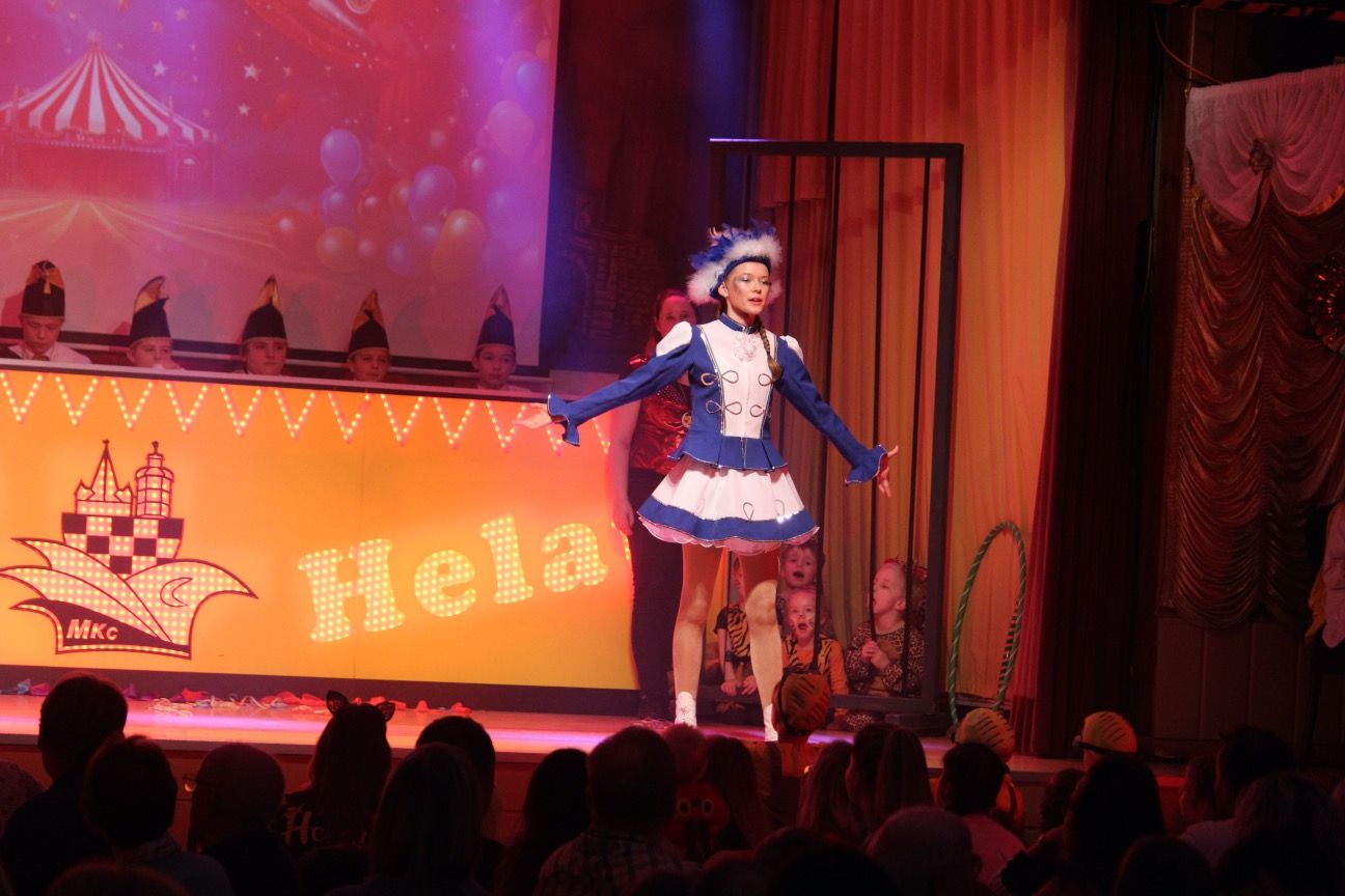 Impression Kinder- und Jugendkarneval, Foto 182