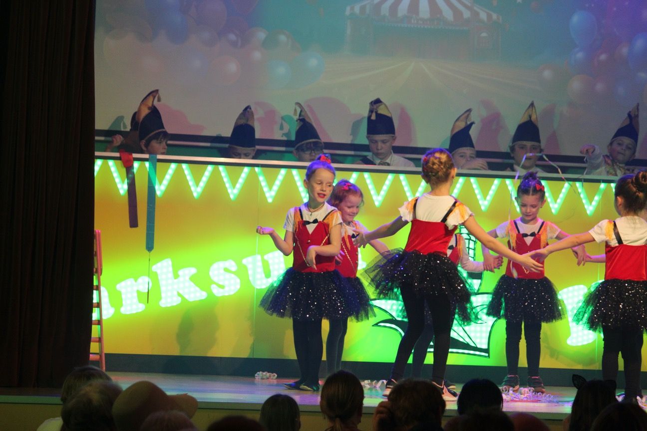 Impression Kinder- und Jugendkarneval, Foto 210