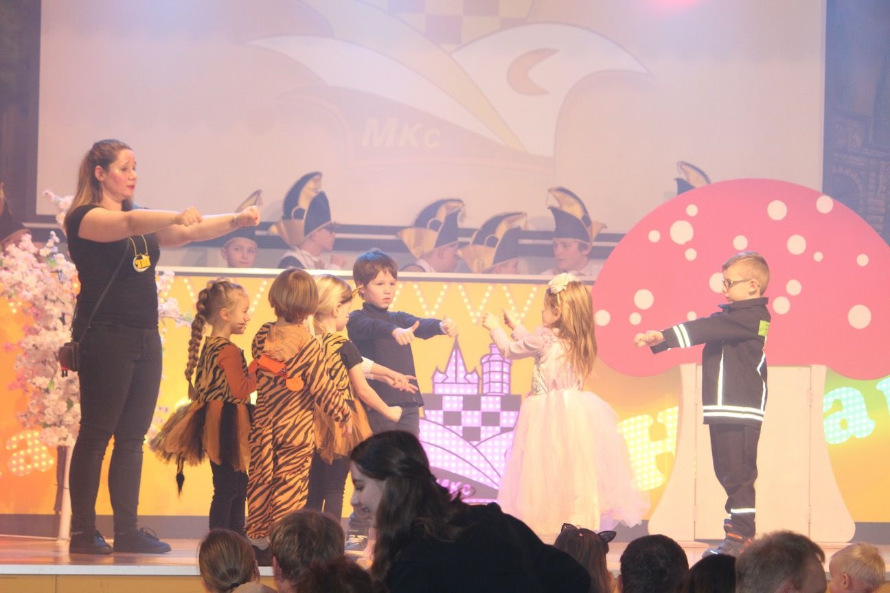 Impression Kinder- und Jugendkarneval, Foto 311