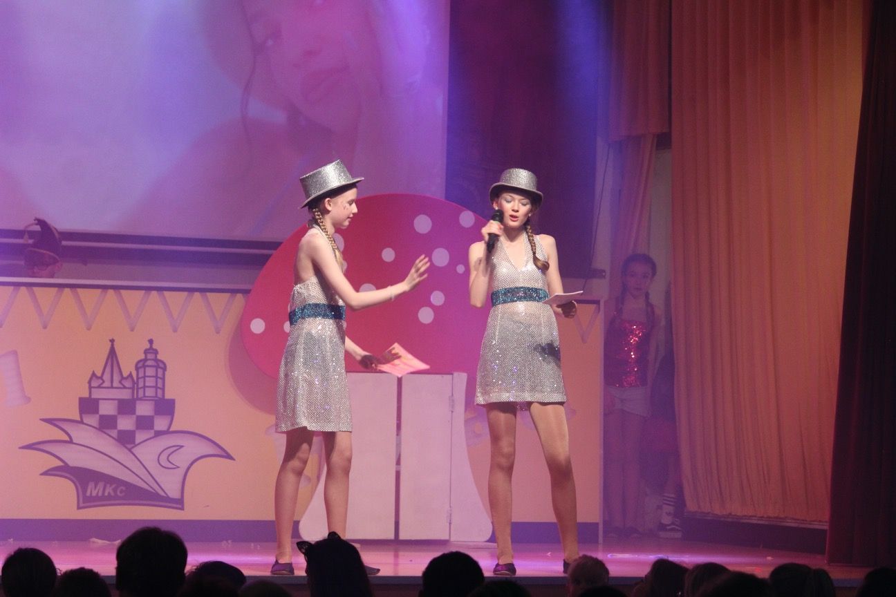 Impression Kinder- und Jugendkarneval, Foto 376