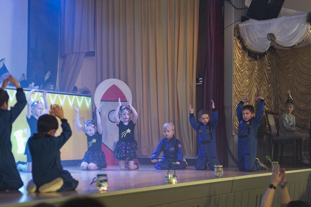 Impression Kinder- und Jugendkarneval, Foto 142