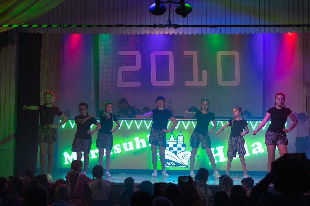 Impression Kinder- und Jugendkarneval, Foto 143